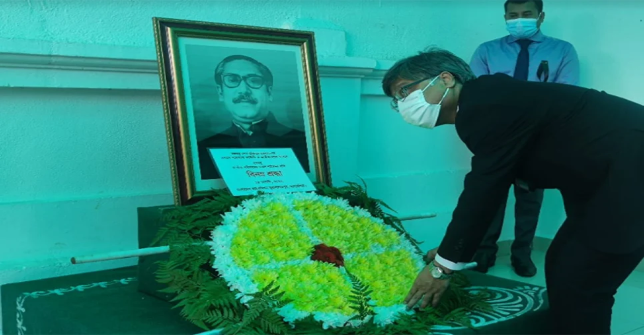 মালয়েশিয়ায় বাংলাদেশ হাইকমিশনে জাতীয় শোক দিবস পালন