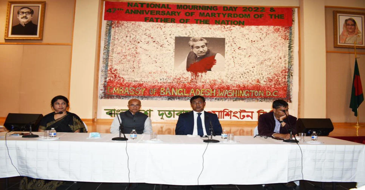 খুনি রাশেদ চৌধুরীর প্রত্যার্পণ বাংলাদেশ-মার্কিন সম্পর্কের ক্ষেত্রে ‘গেম-চেঞ্জার’ হতে পারে