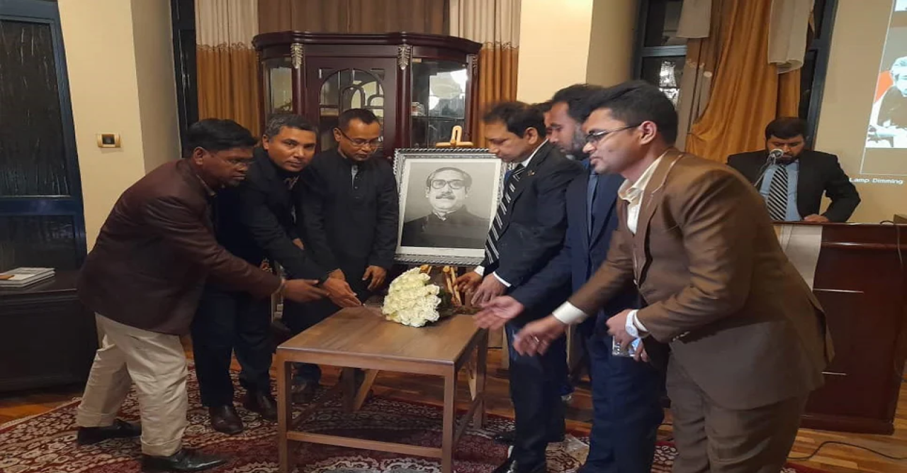 তুরস্কে শোক দিবস পালন