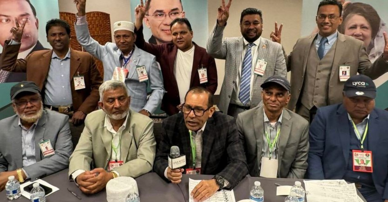 নিউইয়র্ক স্টেট বিএনপি, মহানগর উত্তর ও মহানগর দক্ষিন বিএনপির কাউন্সিল, গোপন ব্যালটে নির্বাচন অনুষ্ঠিত