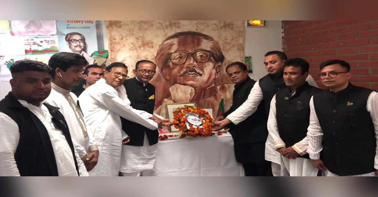 প্যারিসে বাংলাদেশ মুক্তিযোদ্ধা সংহতি পরিষদের জাতীয় শোক দিবস পালন