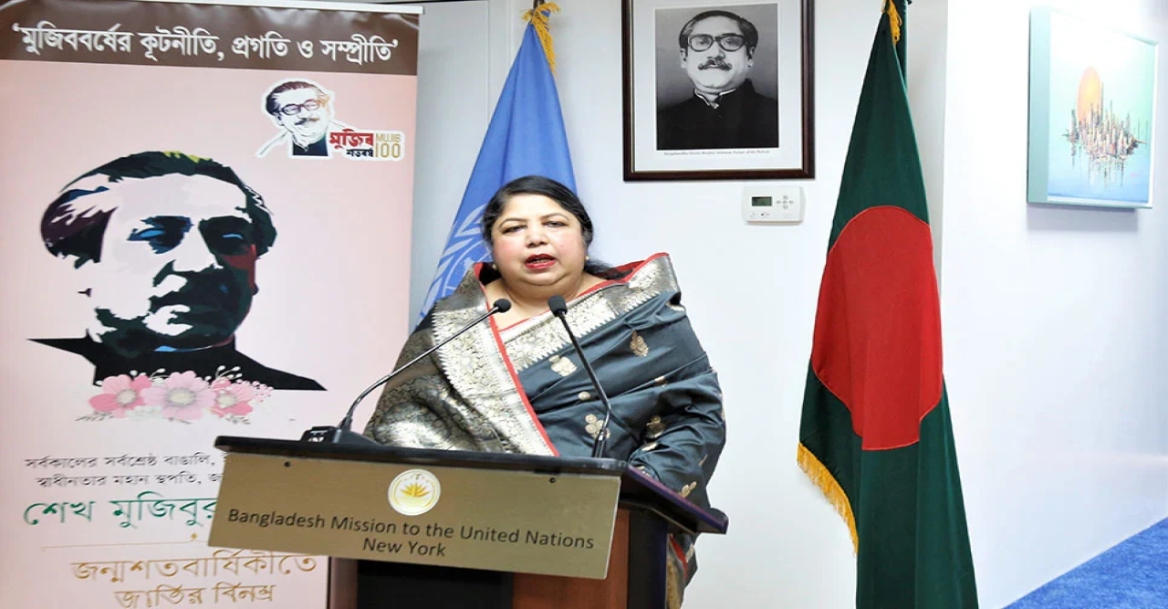 জাতির পিতা ছিলেন বিশ্বের শোষিত মানুষের মুক্তির অগ্রনায়ক: স্পিকার