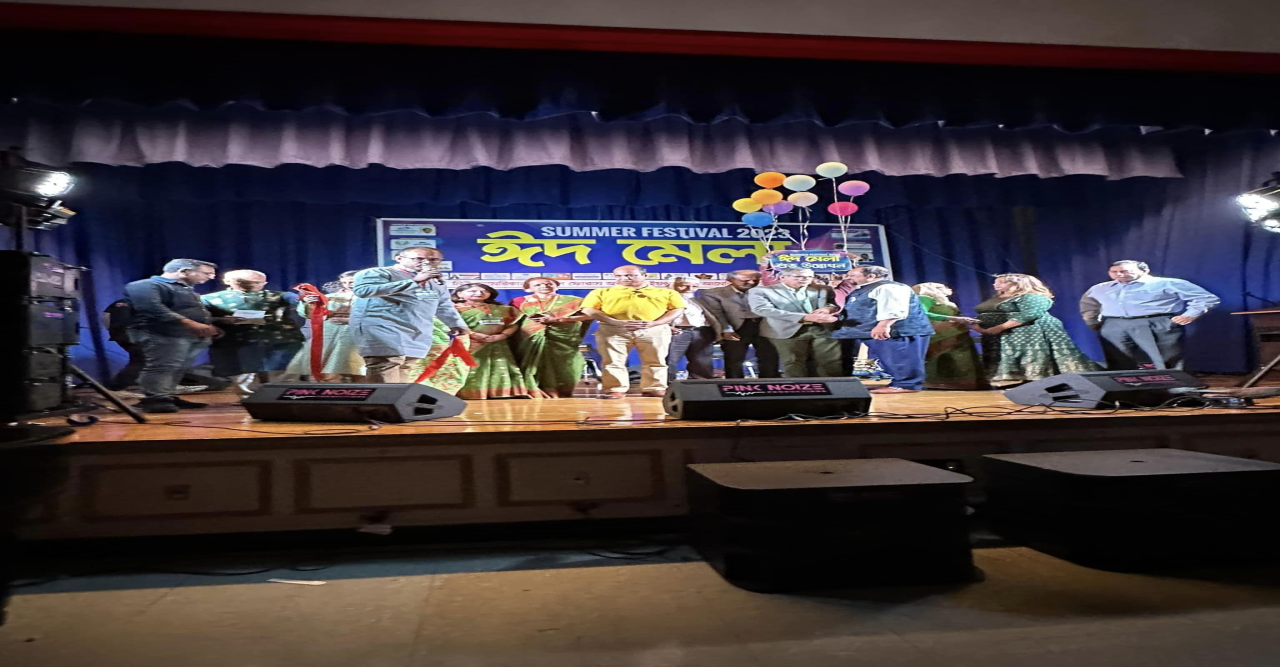 নিউইয়র্কে নিউ আমেরিকান উইমেন্স ফোরাম ও নিউ আমেরিকান ইয়ুথ ফোরাম’র জমজমাট ঈদ মেলা