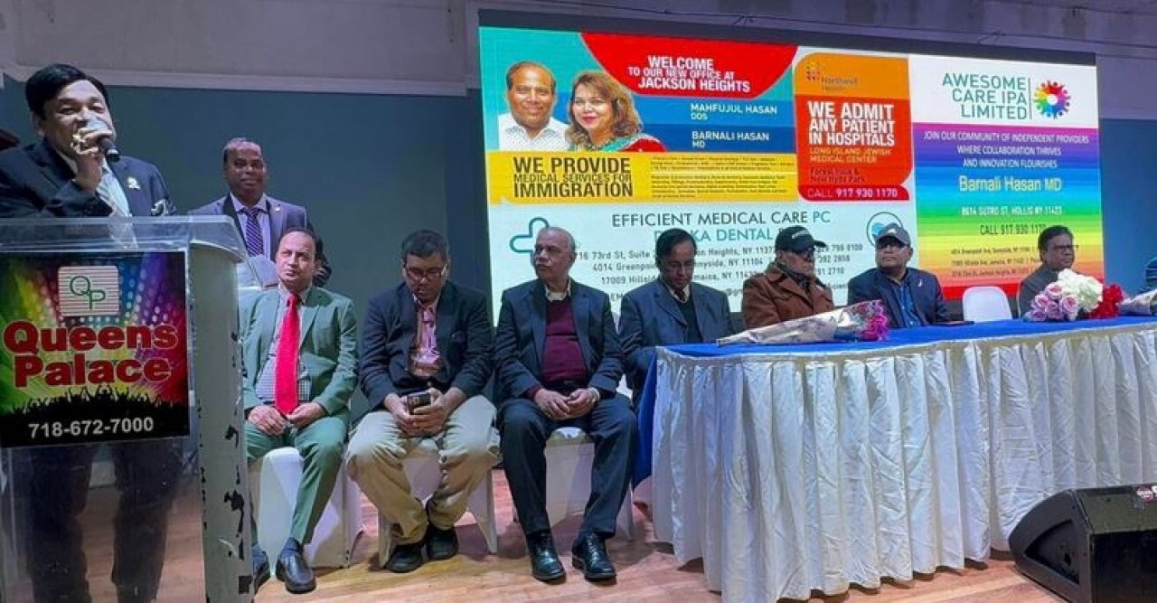 নিউইয়র্কে ঠাকুরগাঁও ওয়েলফেয়ার ফাউন্ডেশন ইউএসএ’র বর্ণাঢ্য থ্যাঙ্কসগিভিং ডে উদযাপন