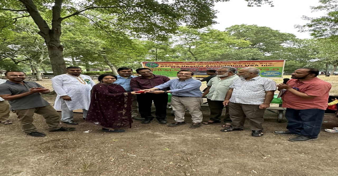 নিউইয়র্কে বরুড়া উপজেলা অ্যাসোসিয়েশন ইউএসএ’র বর্ণাঢ্য বনভোজন