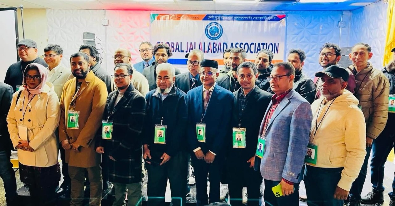 গ্লোবাল জালালাবাদ এসোসিয়েশন বাফেলো নিউইয়র্কের কার্যকরী কমিটির পরিচিতি সভা অনুষ্ঠিত
