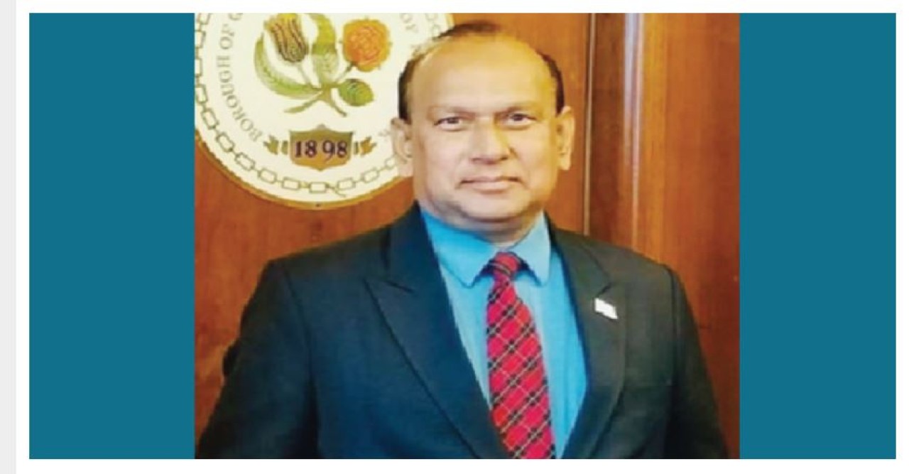 নিউইয়র্ক সিটি কমিউনিটি বোর্ড-৮ কুইন্স এর মেম্বার হলেন তৈয়েবুর রহমান