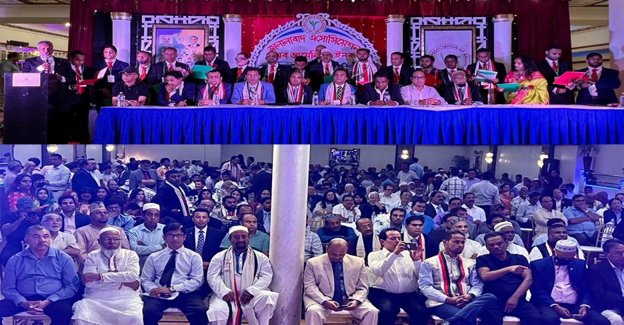 অভিষিক্ত হলেন জালালাবাদ এসোসিয়েশনের কর্মকর্তারা