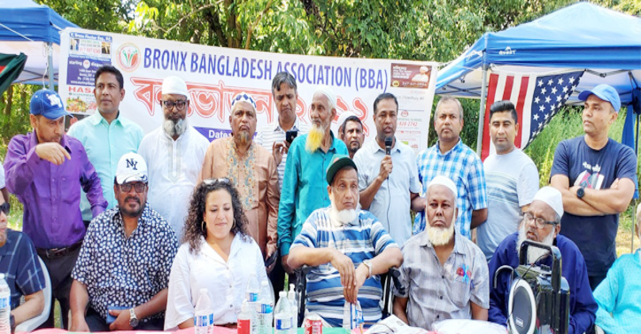 ব্রঙ্কস বাংলাদেশ এসোসিয়েশনের বার্ষিক বনভোজন অনুষ্ঠিত
