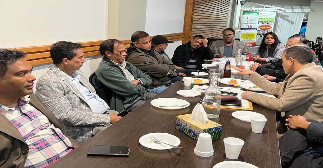 বঙ্গবন্ধু পরিষদ অস্ট্রেলিয়ার কার্যকরী পরিষদের সভা