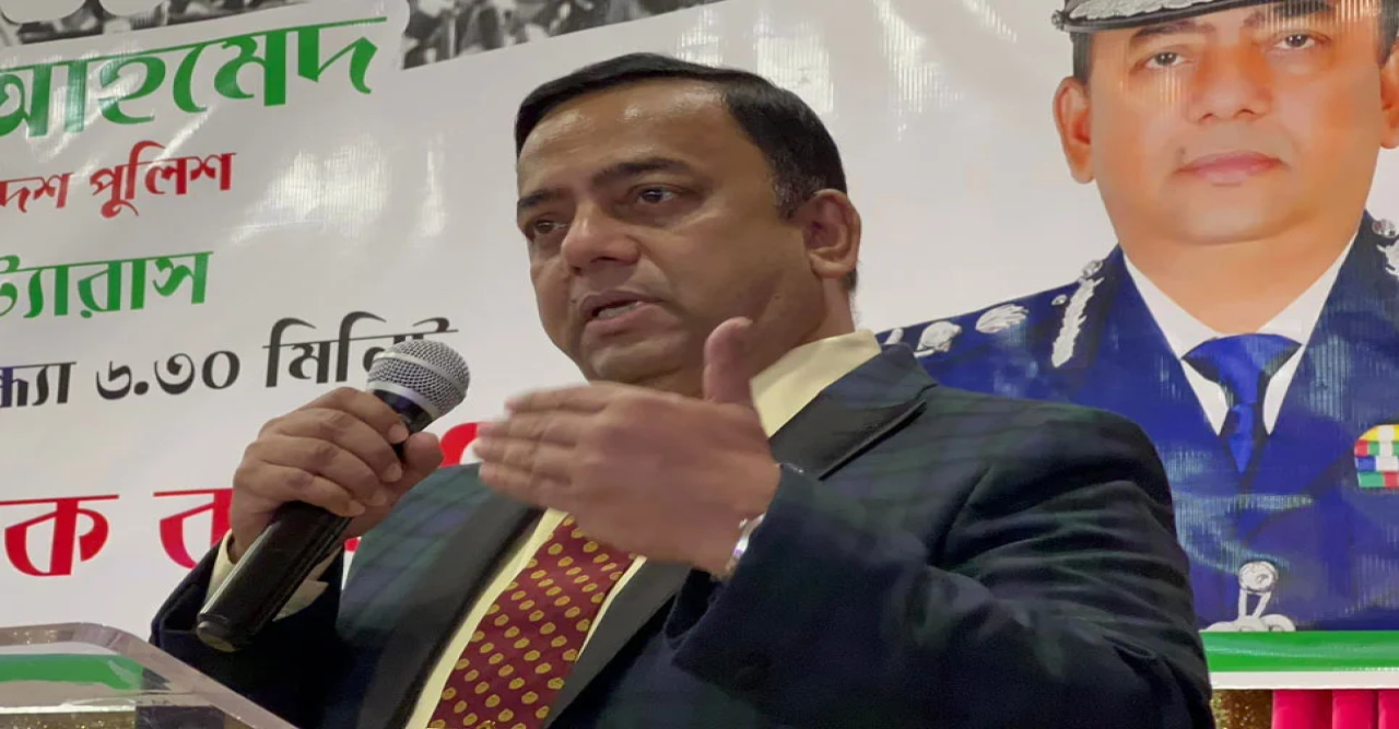 র্যাবের ৭ কর্মকর্তার বিরুদ্ধে নিষেধাজ্ঞা নিয়ে নিউইয়র্কে সংবর্ধনা সমাবেশে যা বললেন আইজিপি