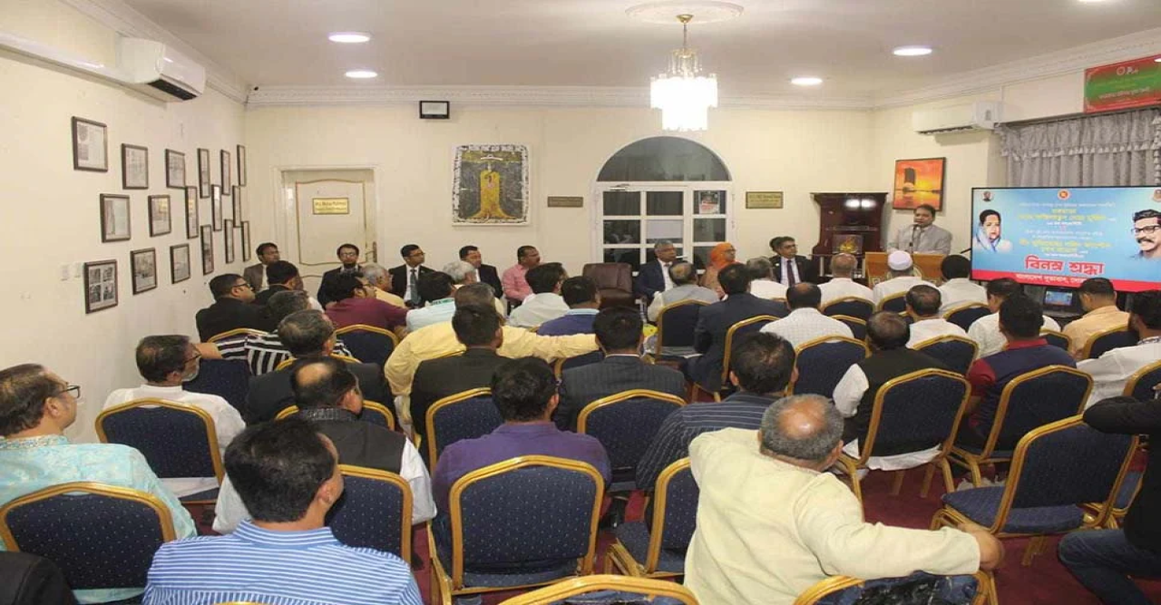 কাতারে বঙ্গমাতা ও শেখ কামালের জন্মবার্ষিকী পালন