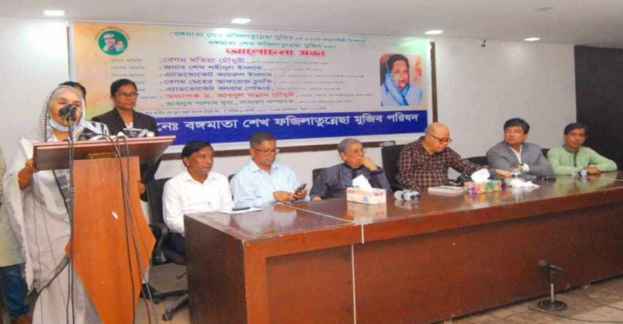 প্রধানমন্ত্রীর মাঝে আমরা বঙ্গমাতাকে খুঁজে পাই : মতিয়া চৌধুরী