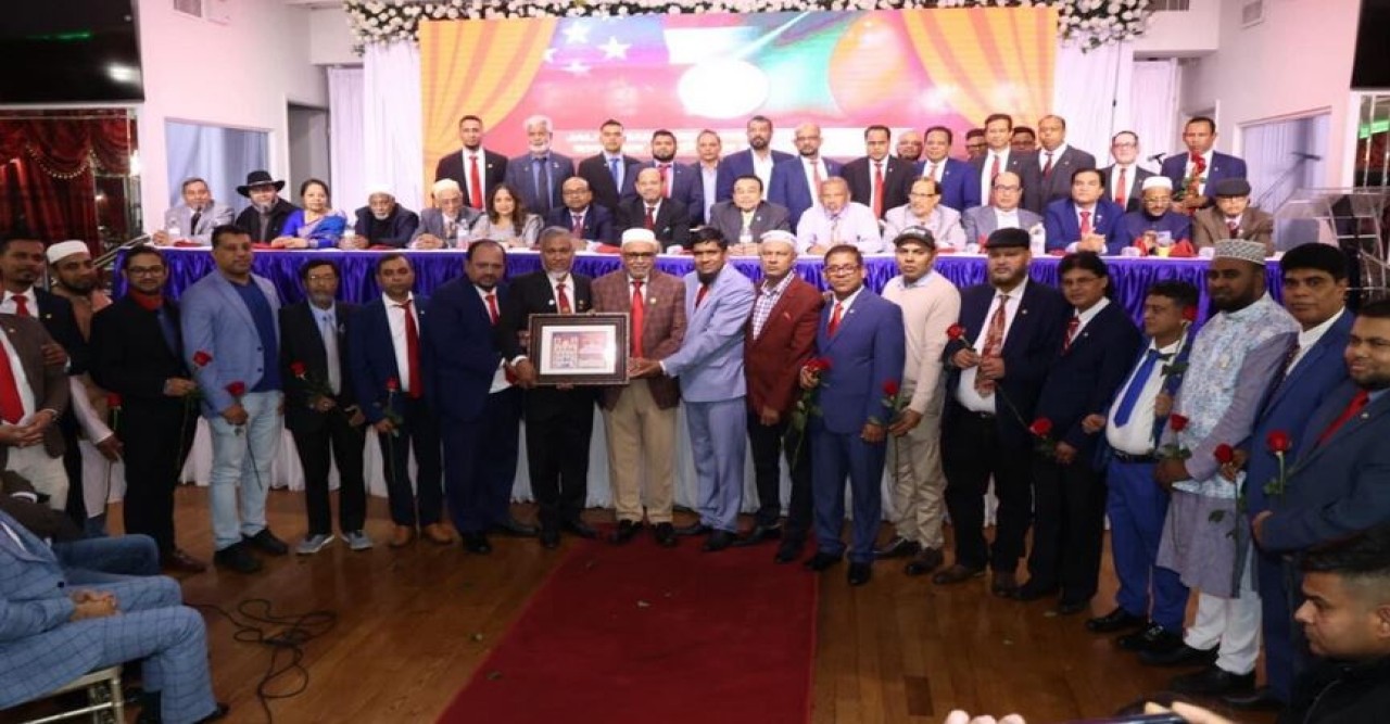 নিউইয়র্কে বাংলাদেশ সোসাইটির নব নির্বাচিত কার্যনির্বাহী কমিটিকে ইনক এর লাল গালিচা সংবর্ধনা