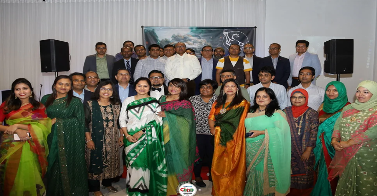 মন্ট্রিয়লে জাবির সিএসই বিভাগ অ্যালামনাই অ্যাসোসিয়েশনের মিলন মেলা
