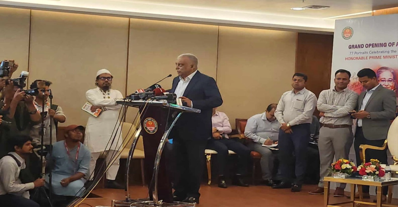 বিএনপি নয়, সংসদের বিরোধী দল জাতীয় পার্টি : স্বরাষ্ট্রমন্ত্রী