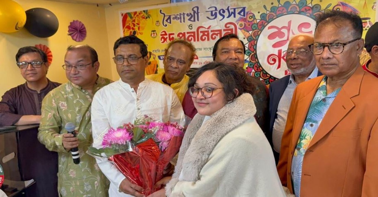 নিউইয়র্কে জমকালো আয়োজনে চিটাগাং এসোসিয়েশন অব নর্থ আমেরিকা’র বৈশাখী উৎসব ও ঈদ পুনর্মিলনী