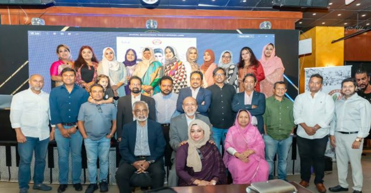 সাউথ ফ্লোরিডায় ঢাকা ক্লাবের কমিউনিটি গেট-টুগেদার ও উইন্টার ফেস্ট কমিটি গঠন