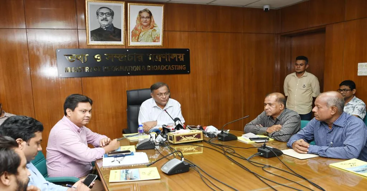 কুমিল্লায় আরও বেশি ভোটে জয়ের আশা ছিল : তথ্যমন্ত্রী
