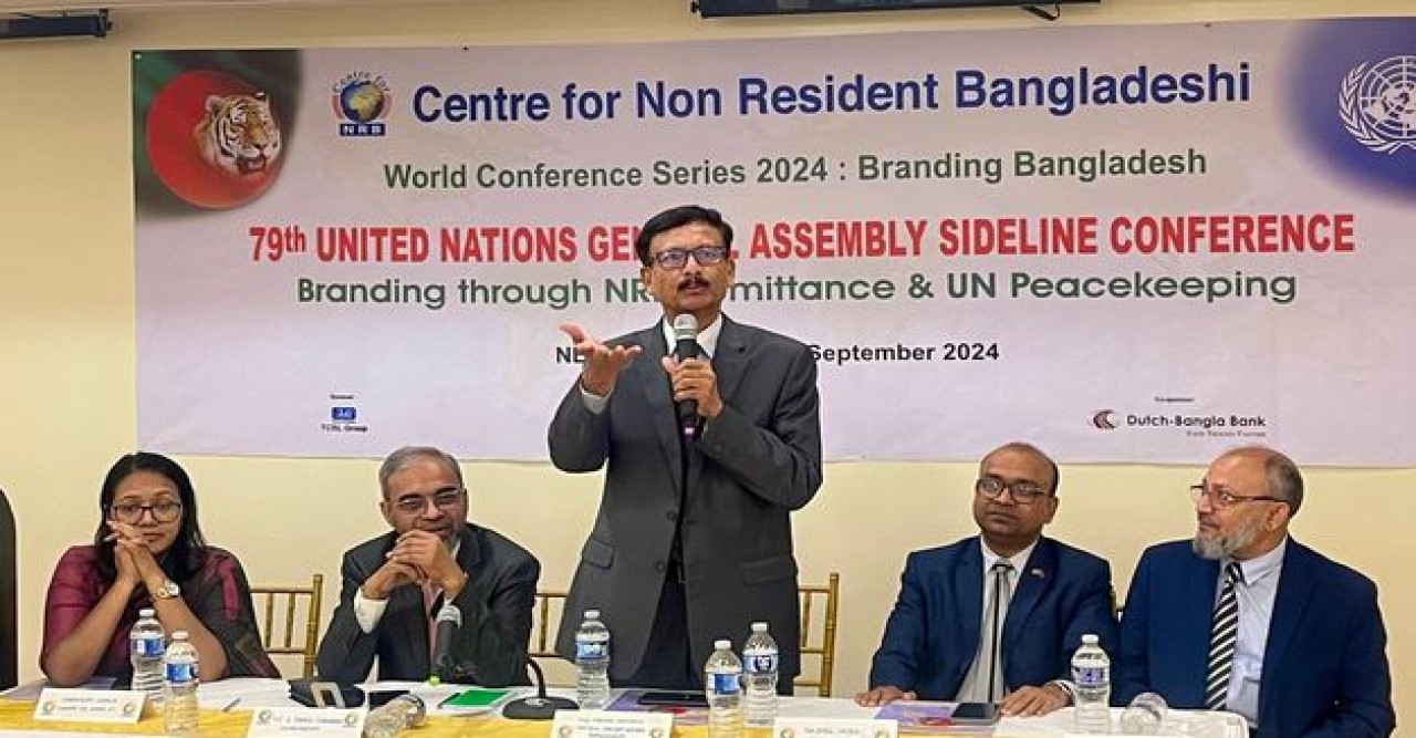 পররাষ্ট্র বিষয়ক নীতিমালার কিছু ক্ষেত্রে আমাদের কঠোর নিজস্বতা থাকবে: পররাষ্ট্র উপদেষ্টা