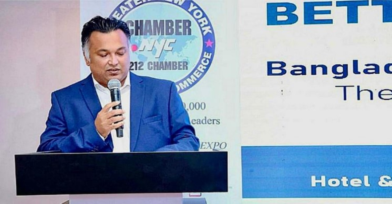 নিউইয়র্কে “বিল্ড বেটার বাংলাদেশ সম্মেলন’অনুষ্ঠিত