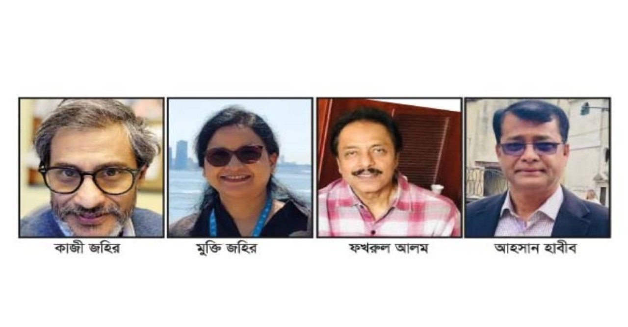 নিউইয়র্কে একুশের বইমেলা ২১-২৩ ফেব্রুয়ারী