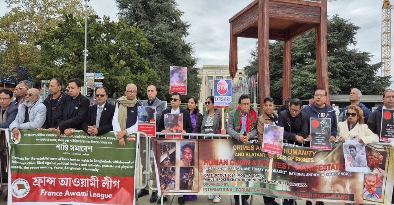 জেনেভা জাতিসংঘ প্রাঙ্গণে  শতাধিক কন্ঠে উচ্চারিত হোল বাংলাদেশের জাতীয় সংগীত
