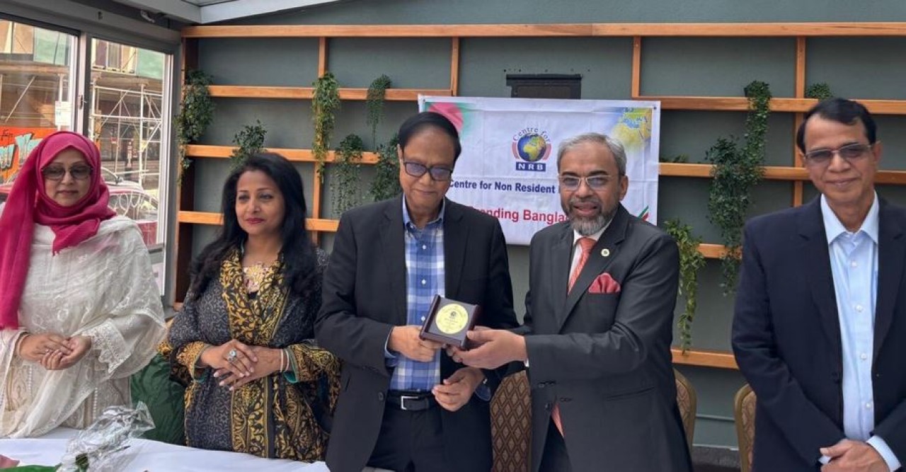 পাচারকৃত বাংলাদেশের সম্পদ ফেরাতে প্রবাসীদের সাহায্য চাই -নিউইয়র্কে গভর্নর ড. মনসুর