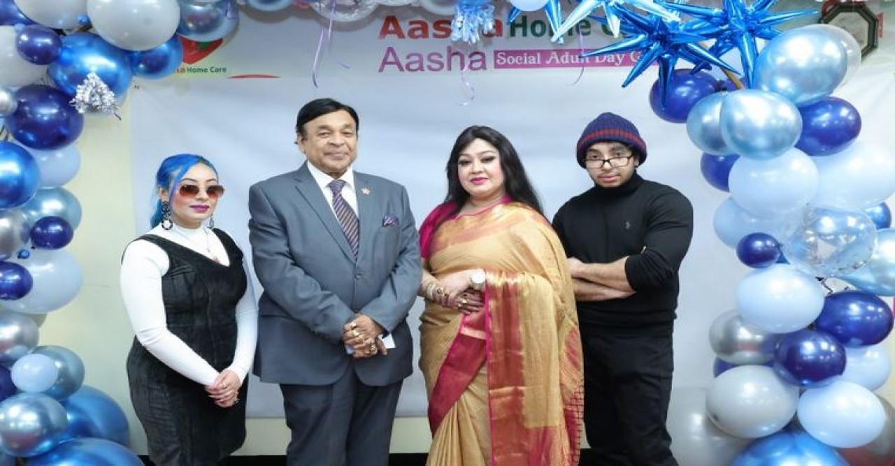নিউইয়র্কে প্রথিতযশা ব্যবসায়ী শাহ্ নেওয়াজের জন্মদিন উদযাপিত