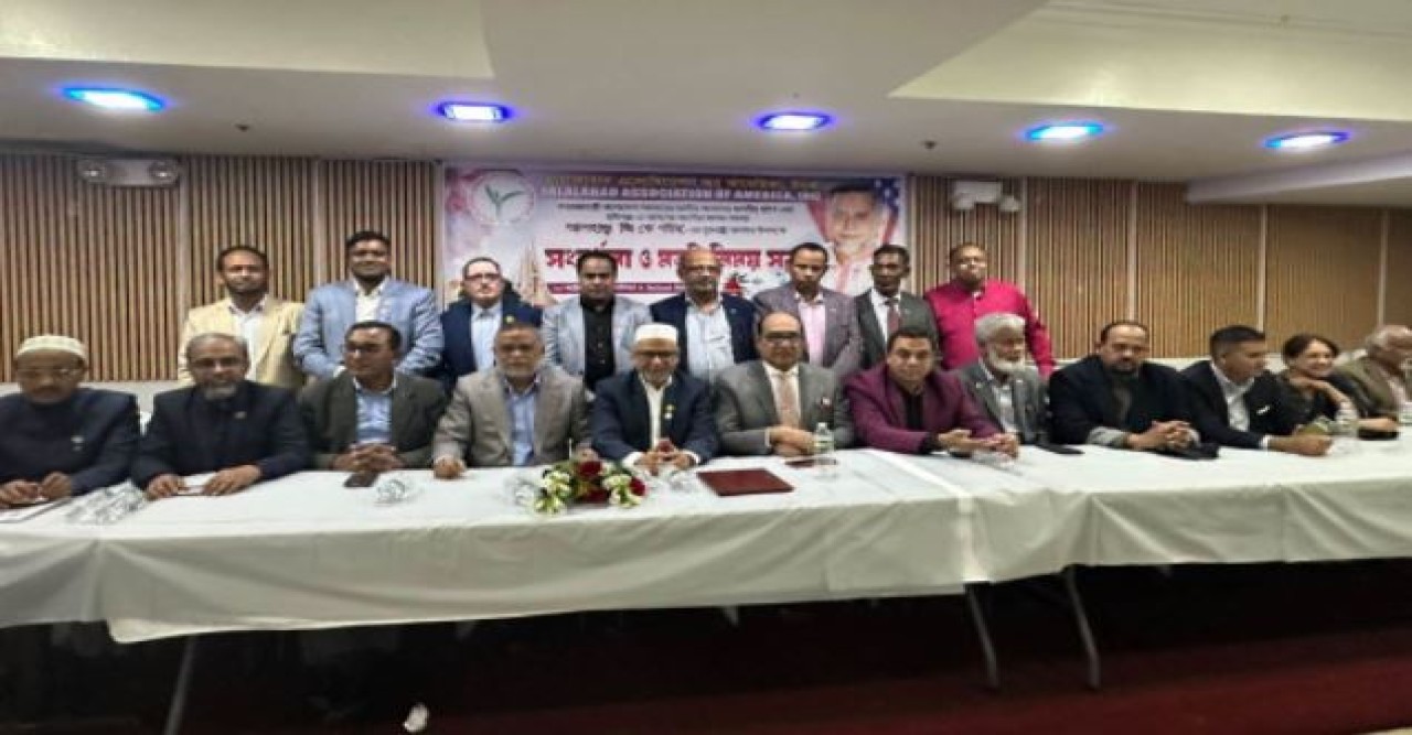 নিউইয়র্কে জি কে গউছকে সংবর্ধনা, ঢাকা-নিউইয়র্ক ফ্লাইট চালুর দাবি