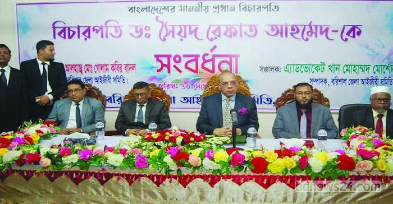 নতুন বাংলাদেশের পথে আমরা হাঁটছি : প্রধান বিচারপতি