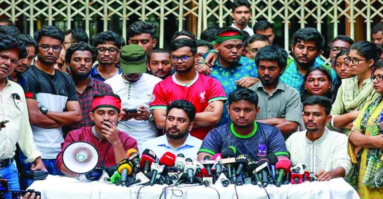 কোটা সংস্কার আন্দোলন: গণপদযাত্রা নিয়ে রাষ্ট্রপতির কাছে স্মারকলিপি আজ