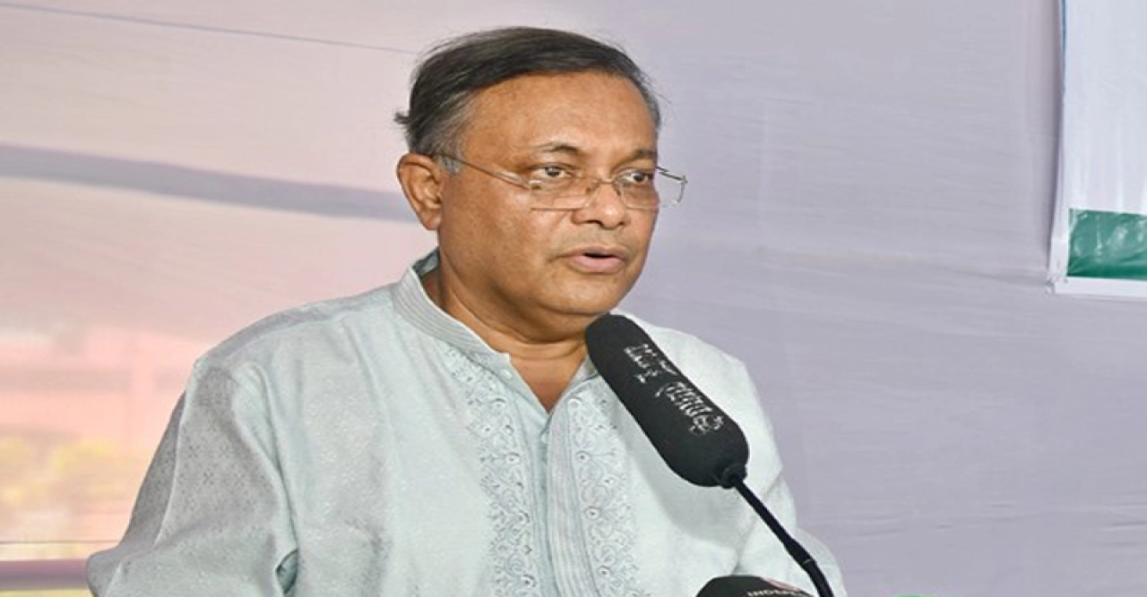 সমাবেশের নামে বিএনপি পিকনিক করছে : তথ্যমন্ত্রী