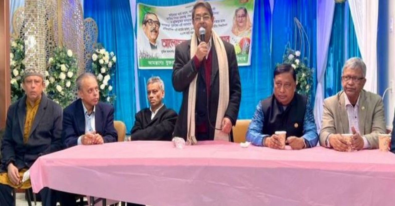নিউইয়র্কে গভীর শ্রদ্ধায় বঙ্গবন্ধুর ১০৫তম জন্মদিন ,ঐতিহাসিক ৭ মার্চ ও ২৬ মার্চ স্বাধীনতা দিবস পালিত