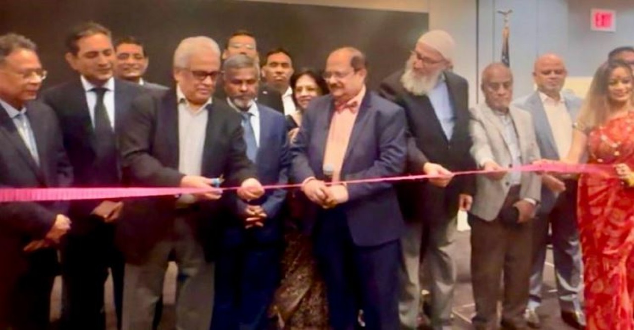 নিউইয়র্কে বাংলাদেশ রেমিট্যান্স মেলার উদ্বোধন