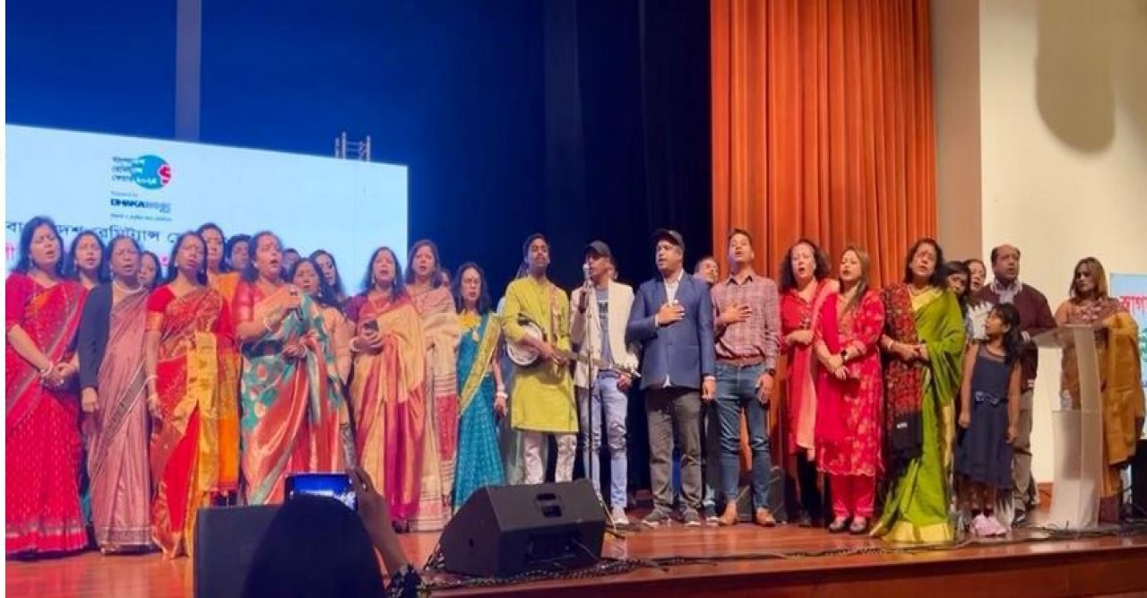 পর্দা টানলো দুই দিনব্যাপী নিউ ইয়র্কে বাংলাদেশ রেমিট্যান্স ফেয়ার ২০২৪