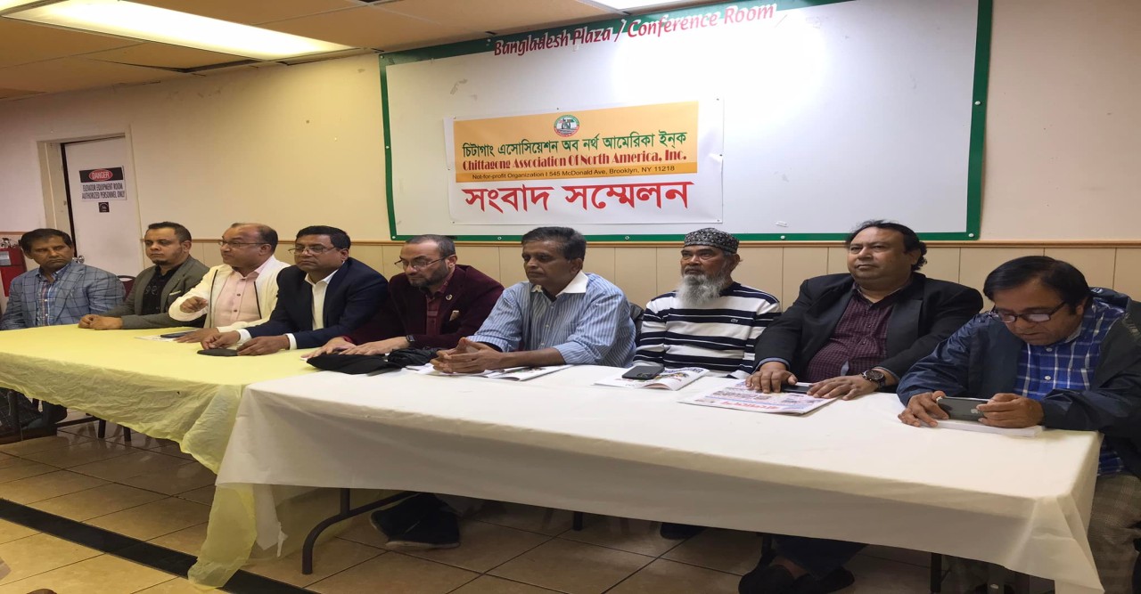 ২২ মে রোববার চট্টগ্রাম এসোসিয়েশনের বৈশাখী পথমেলা স্থগিত, আদালাতের সিদ্ধান্তে আমরা জয়ী : মনির-সেলিম