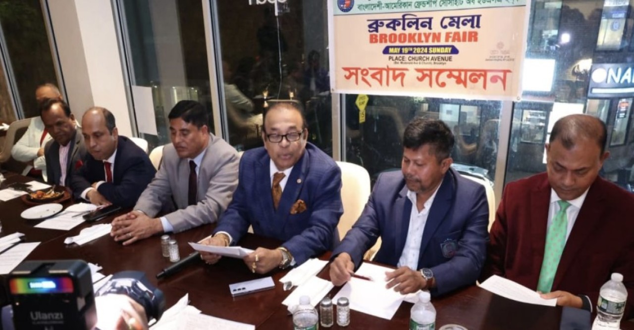 নিউইয়র্কে ব্রুকলিনে বছরের প্রথম মেলা অনুষ্ঠিত হবে ১৯ মে