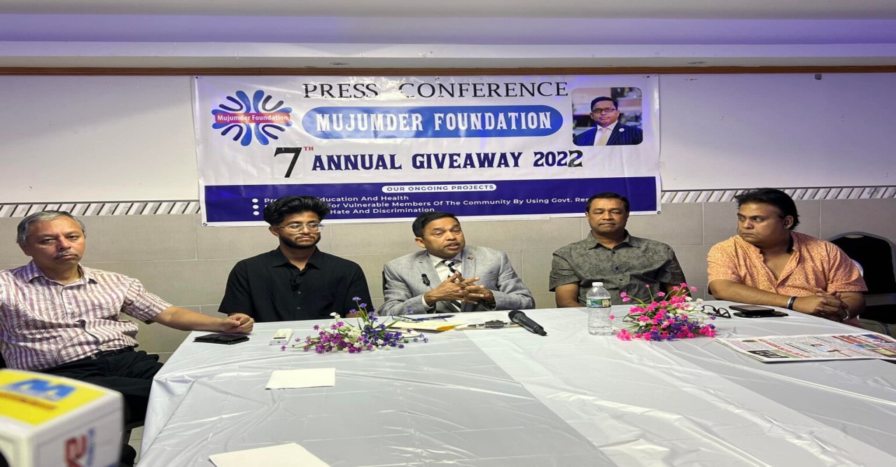 নিউইয়র্কে মজুমদার ফাউন্ডেশনের ৭তম বার্ষিক স্কুল সাপ্লাই বিতরণ ও কৃতি ছাত্র-ছাত্রী সম্মাননা ৪ সেপ্টেম্বর