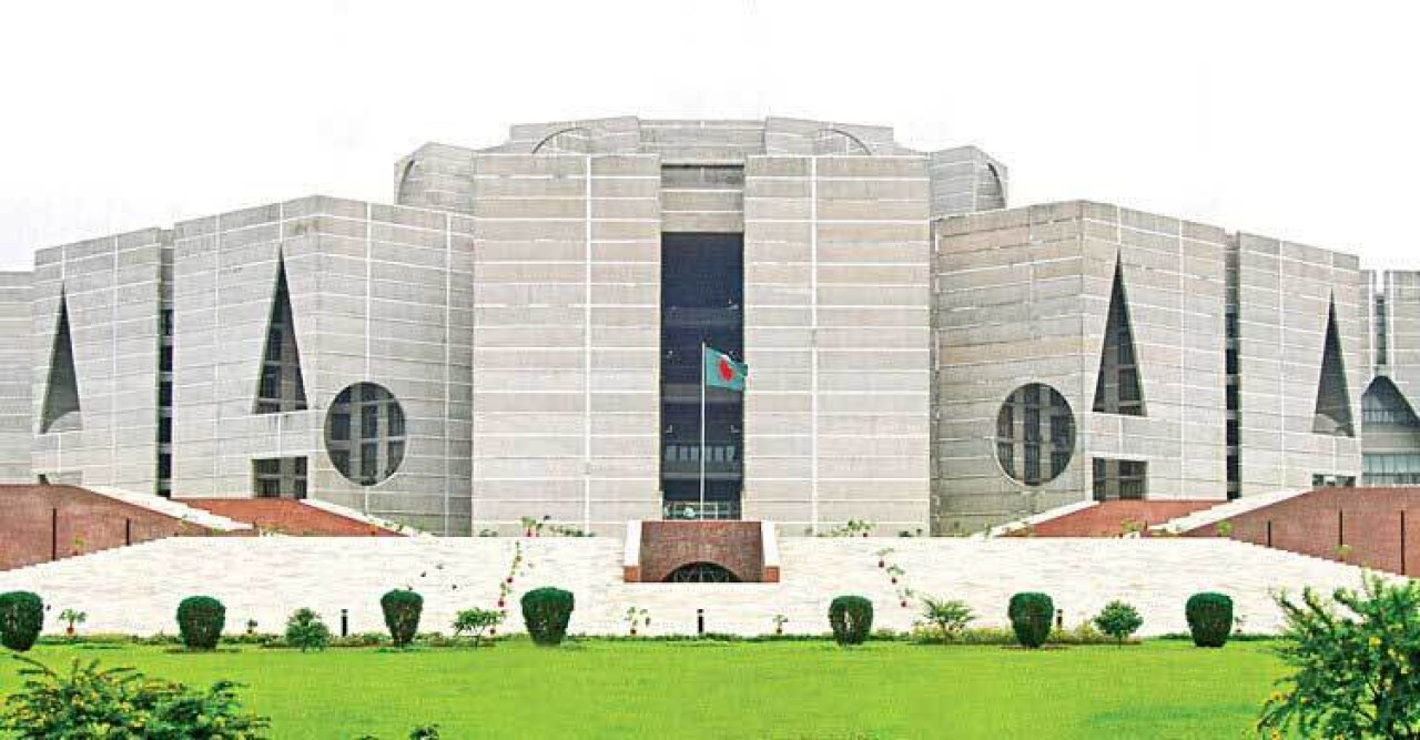 শেষ হলো দ্বাদশ জাতীয় সংসদের দ্বিতীয় অধিবেশন