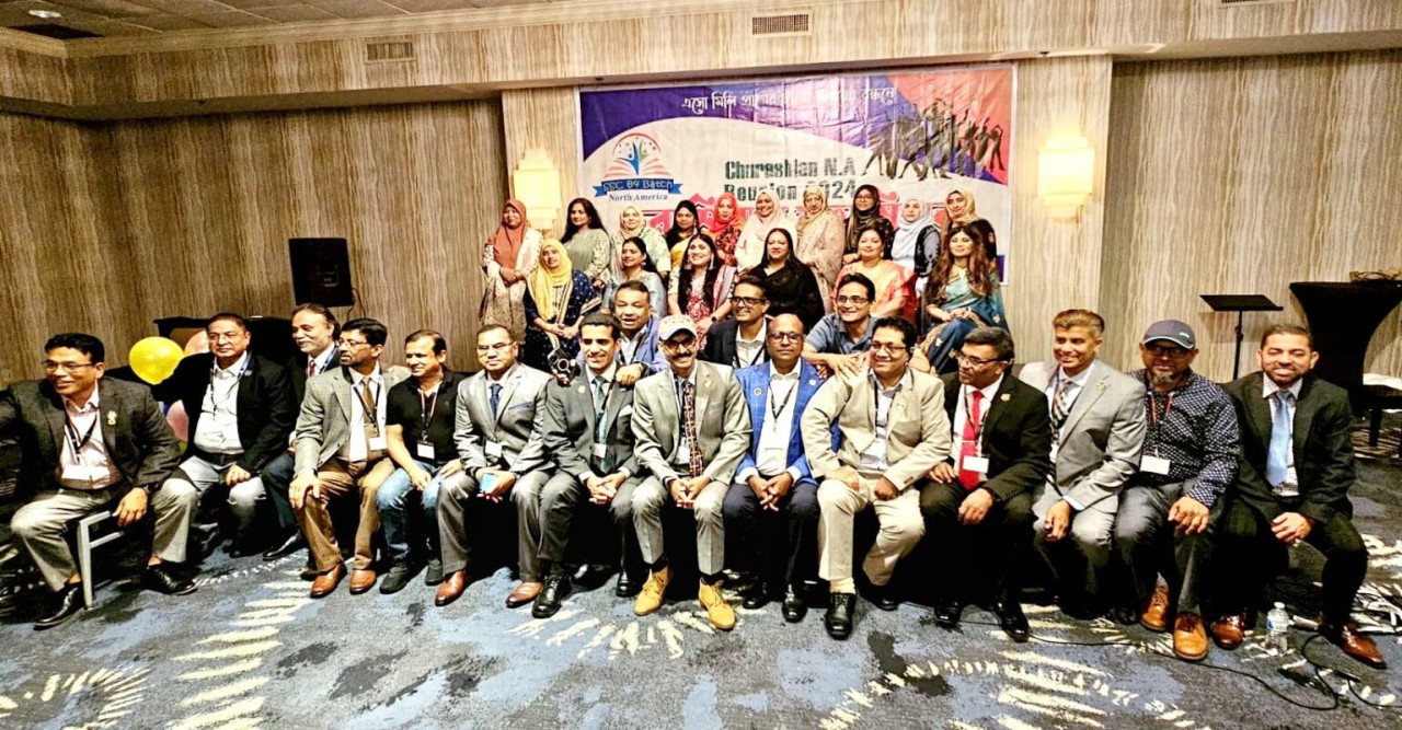 এসএসসি চুরাশি ব্যাচ নর্থ আমেরিকা’র বাৎসরিক পুনর্মিলনী ২০২৪ অনুষ্ঠিত