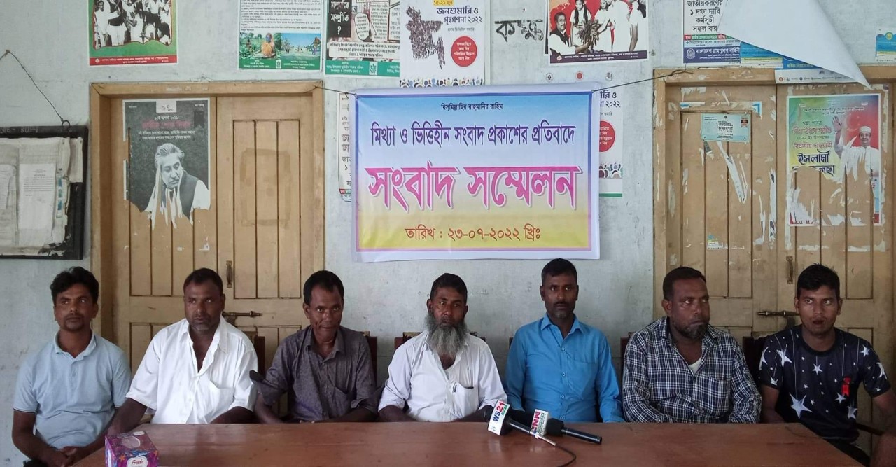 ঠাকুরগাঁওয়ে চেয়ারম্যানের বিরুদ্ধে মিথ্যা সংবাদ প্রকাশের প্রতিবাদে এলাকাবাসীর সংবাদ সম্মেলন/উভ