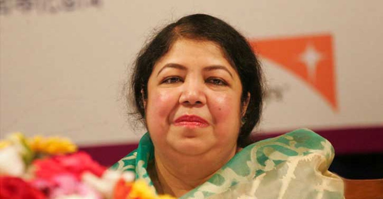 যুক্তরাজ্য গেলেন স্পিকার