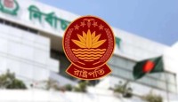 রাষ্ট্রপতি নির্বাচন: ইসিতে জমা পড়েছে তিন মনোনয়নিপত্র