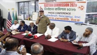 বাংলাদেশ সোসাইটি অব নিউ ইয়র্কের নির্বাচন ১৮ অক্টোবর, ভোটার ৩৫ হাজার, লড়বে দুটি প্যানেল