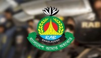 ১৫ আগস্ট ঘিরে সারাদেশে র‌্যাবের বিশেষ নিরাপত্তা ব্যবস্থা