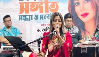নিউইয়র্কে জগন্নাথ বিশ্ববিদ্যালয়ের সাবেকদের গান শোনালেন অনিমা