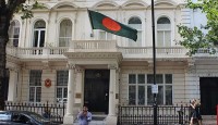 বিভ্রান্তিকর তথ্য প্রচার নিয়ে সতর্ক করল লন্ডনের বাংলাদেশ হাইকমিশন