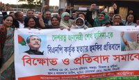 সিডনিতে শেখ হাসিনাকে হত্যার হুমকির প্রতিবাদে প্রতিবাদ সমাবেশ ও শোভাযাত্রা
