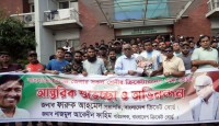 বিসিবির কাছে ক্রিকেটারদের ১৬ দফা দাবি